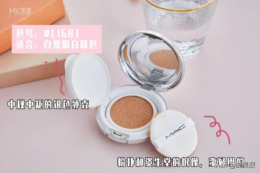 气垫爆款测评,气垫推荐测评红榜网红爆款