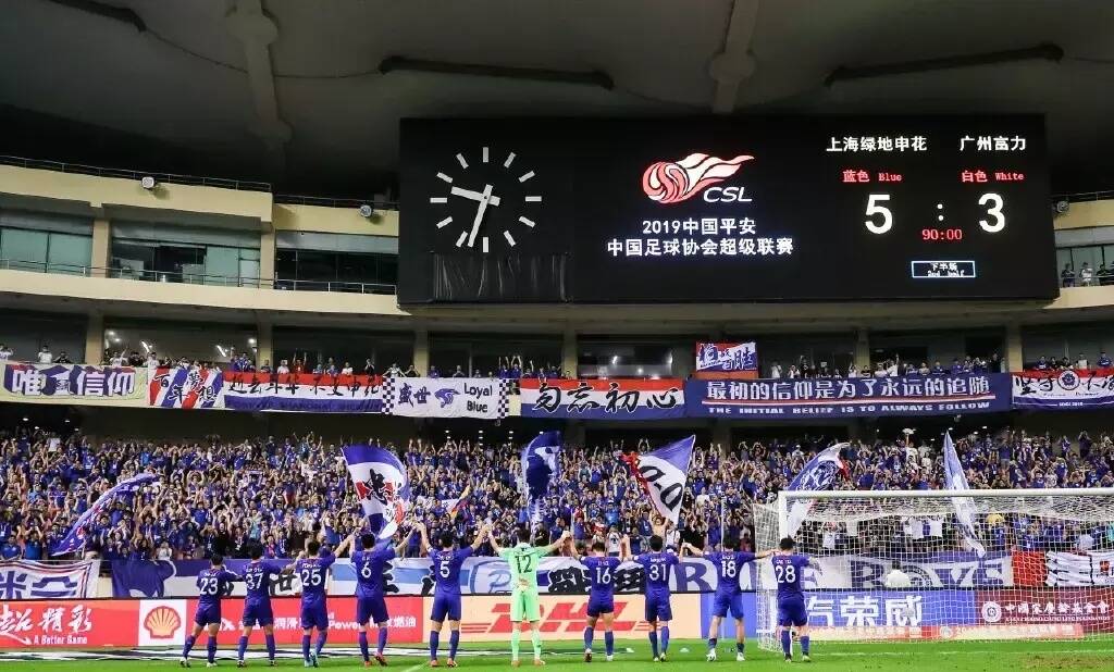 韩国欧巴引球迷膜拜，保级花睡狮觉醒，李铁能否率队度过难关？