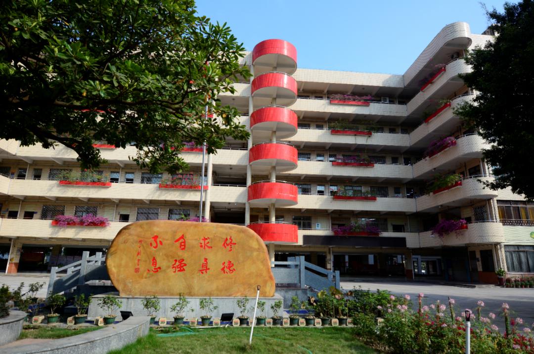 佛山十四中初中部,佛山市第十四中学排名