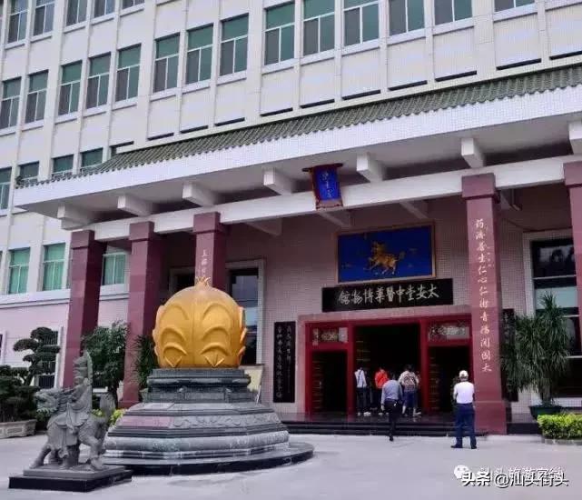 汕头的名片,汕头新名片