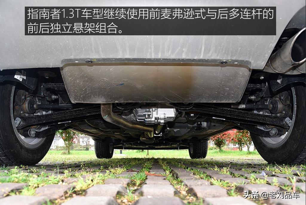 jeep指南者1.3马力怎么样,jeep指南者1.3t动力够用吗