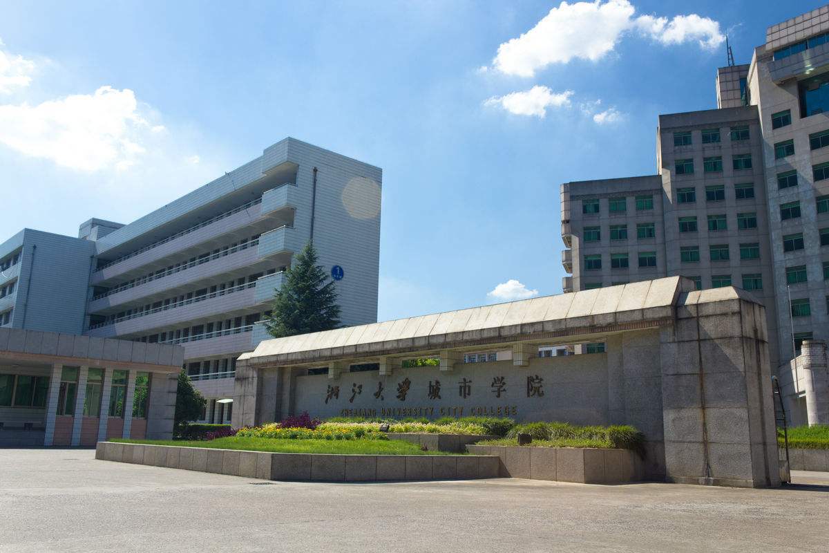 最好的三本独立学院,十大民办二本独立学院
