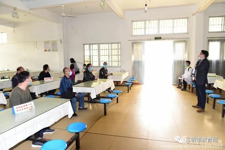 高三开学，三明各高中学校已经准备好，等你归来！