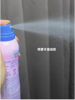 热蓝蜥蜴的防晒,蓝蜥蜴隔离防晒