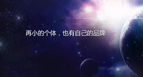 深入人心的广告语slogan,全球经典品牌广告语slogan