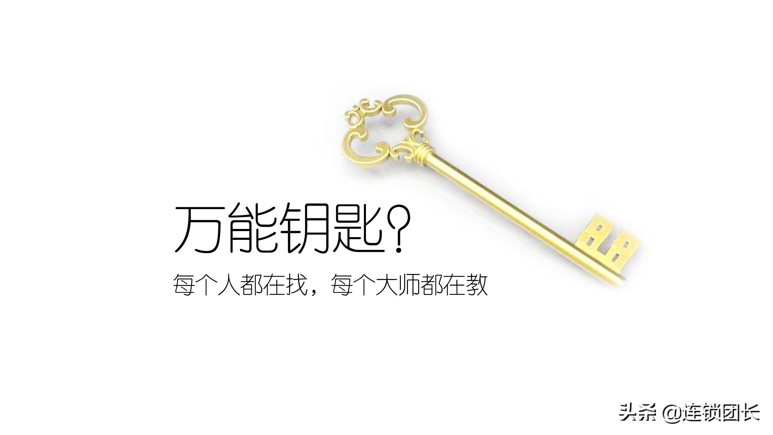 木屋烧烤哪家才是正宗,木屋烧烤只做直营不加盟