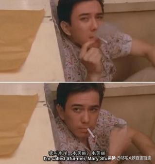 明星年轻的时候陈冠希金城武,金城武吴彦祖陈冠希对比