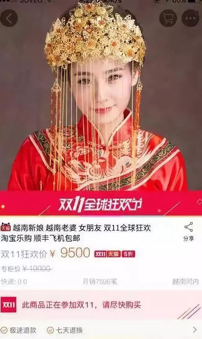 麦当劳中枪!新型假钞在美国被当真钱花?这样换外币更科学……