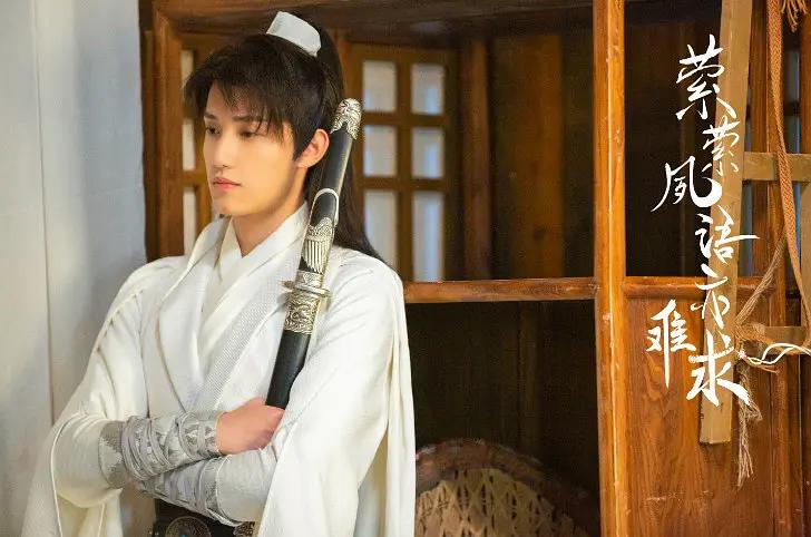 《萦萦夙语亦难求》：自恋少爷追腹黑侍女，反转不断，爆笑不止