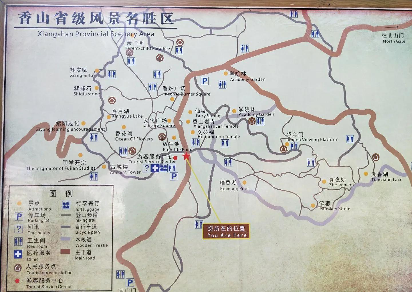 厦门香山有什么风景,厦门翔安必去8个景点香山