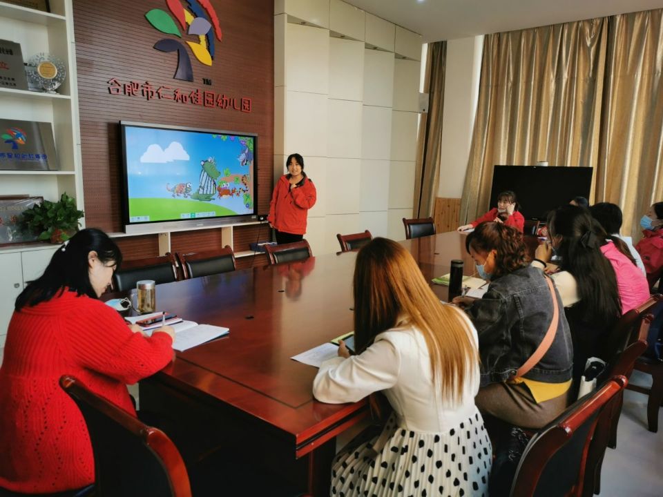 合肥星和幼教集团旗下幼儿园,合肥市星和幼教集团