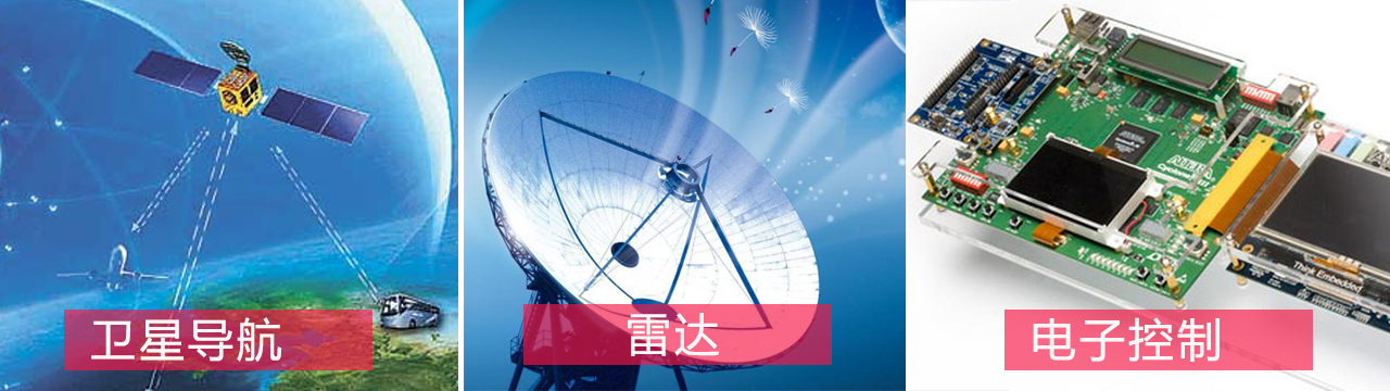 通信工程计算机2级选什么比较好,电子信息与通信工程哪个专业好