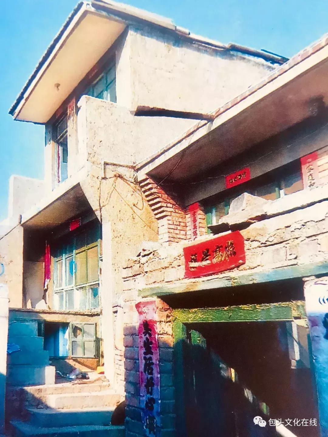 包头房产豪宅,内蒙包头的豪宅价格