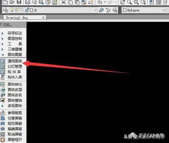 天正建筑节点详图能自动生成吗,T20天正建筑节点详图