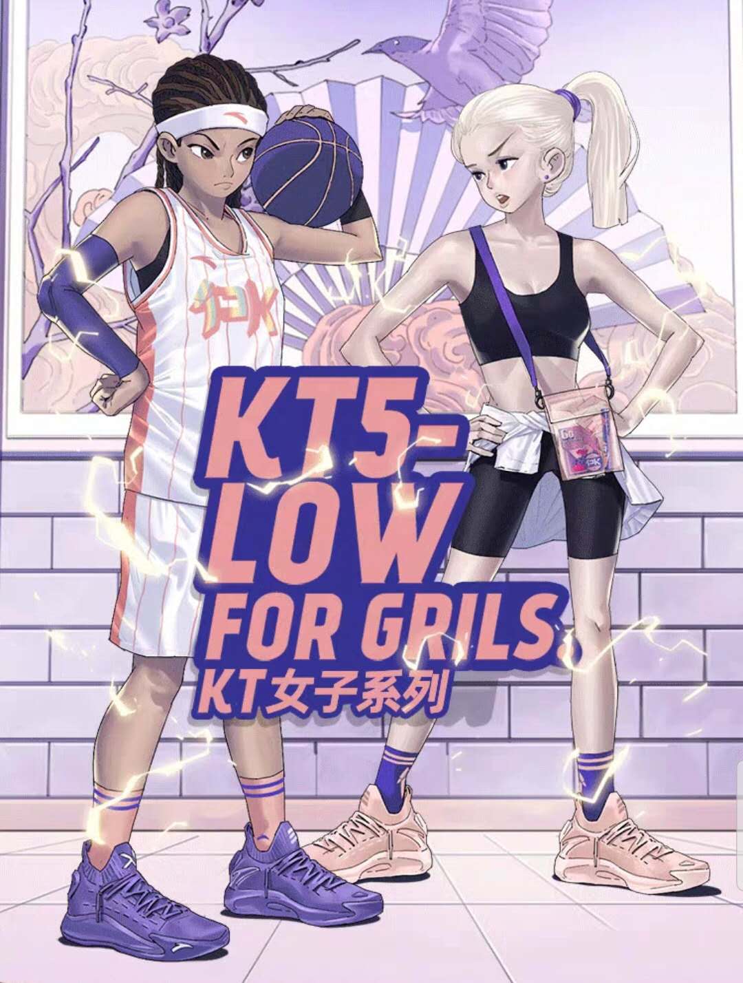 安踏kt5百雀羚联名,安踏百雀羚联名款