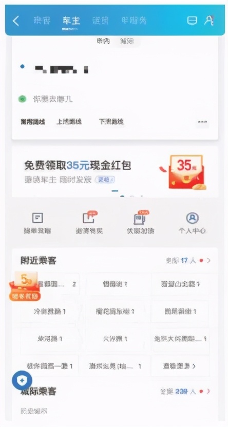 鎬庢牱鎵嶈兘閬垮厤鍝堝暟鍑鸿寤惰繜鎺ュ崟,濡備綍鍏抽棴鍝堝暟鍑鸿淇℃伅閫氱煡