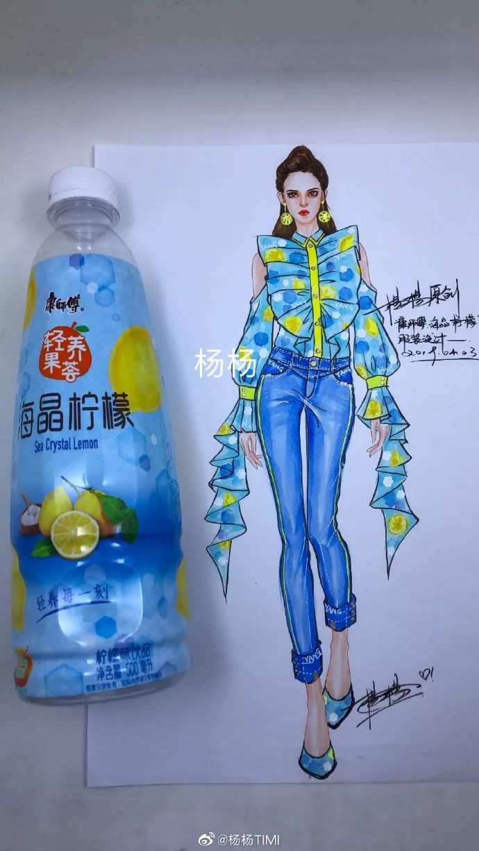 90鍚庨ギ鏂欑摱,90鍚庨ギ鏂欑摱娼祦