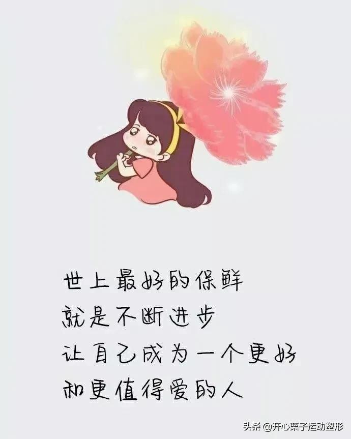 普拉提每天必练100个动作,普拉提站姿动作十个