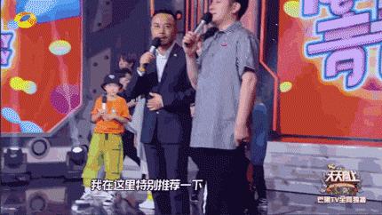 世界级街舞大赛最年轻17岁冠军,11岁世界街舞大赛冠军少年