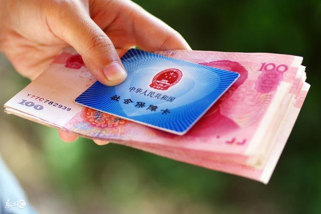 社保卡没钱也可以报销医疗费用吗,社保卡余额没有了还能报销医疗吗