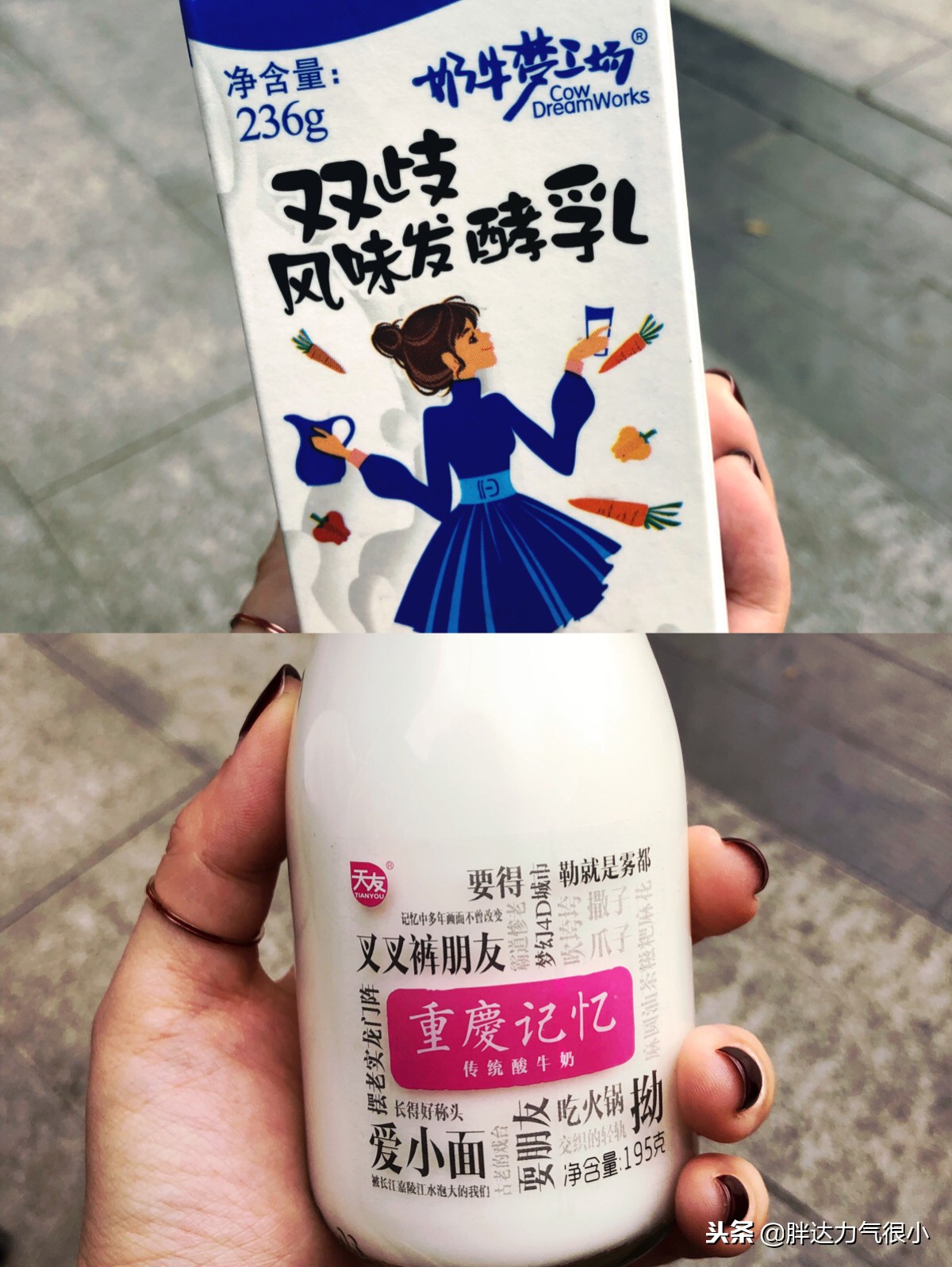 成都失恋之旅,失恋了去成都哪里旅游好