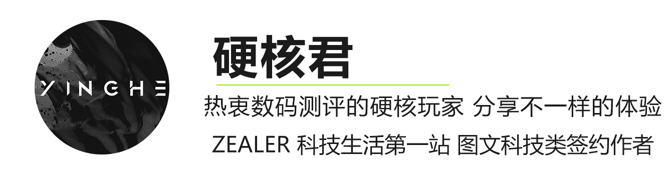 618电竞外设推荐,平民电竞外设推荐