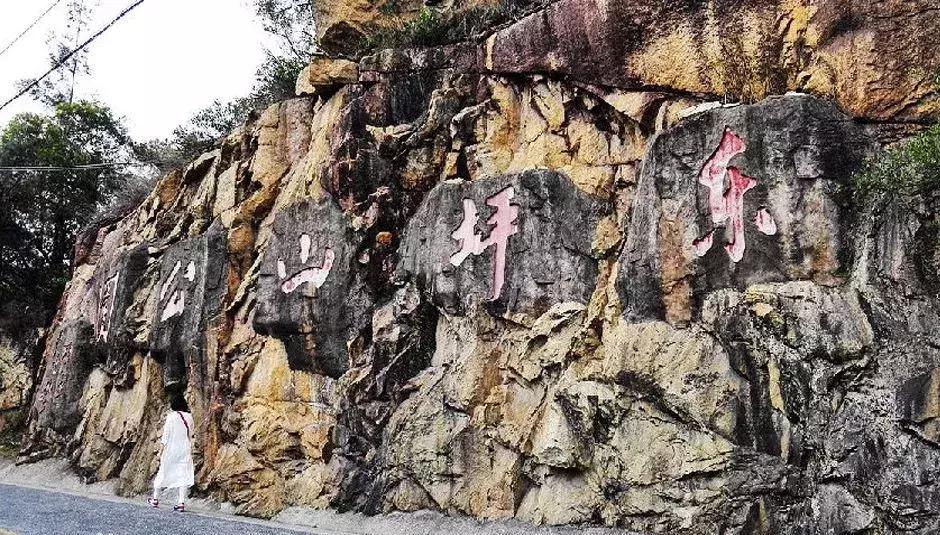 秋高气爽适合去哪里旅游,秋高气爽的山地旅游