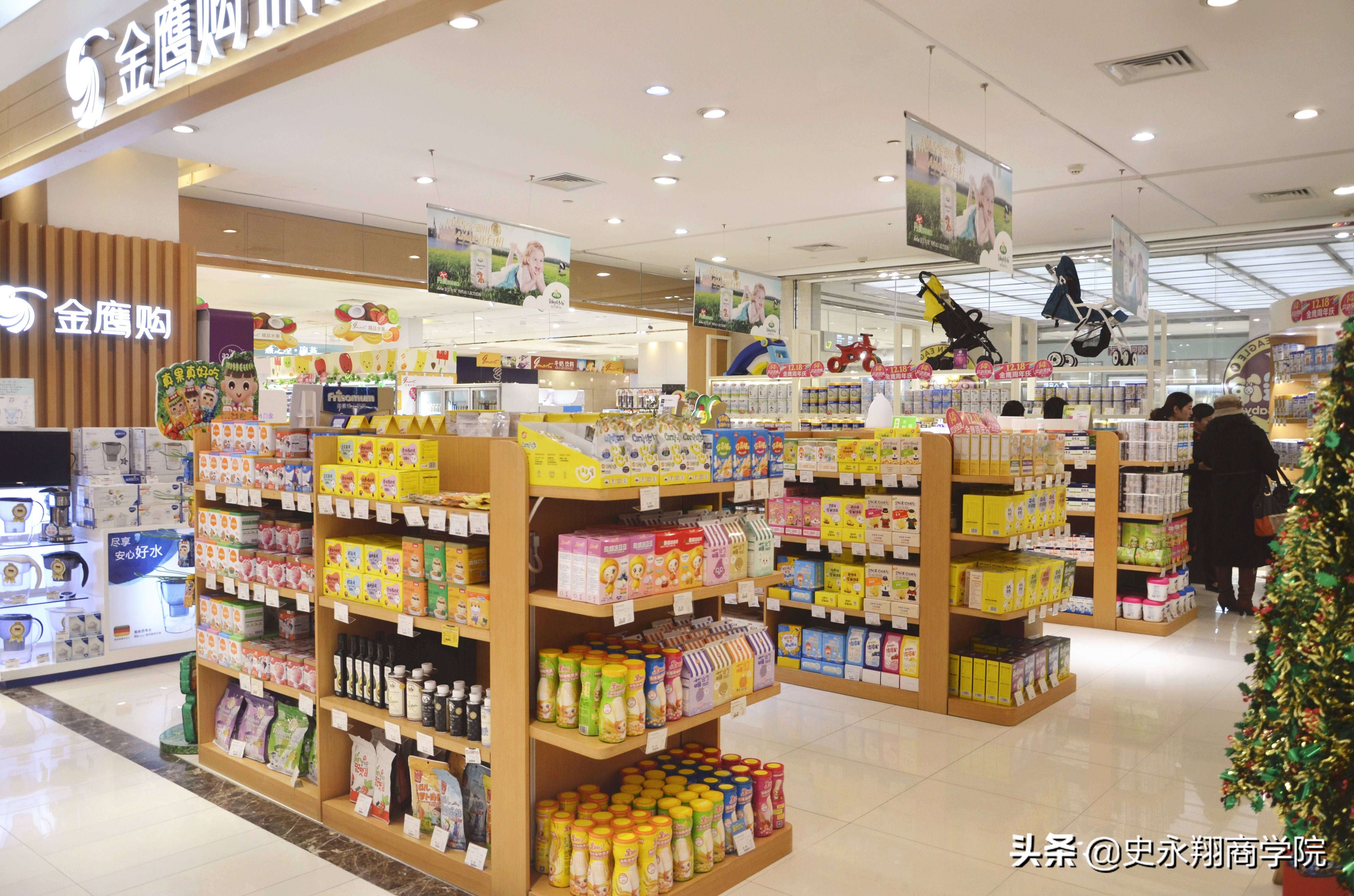 开一家百货超市每月能赚15万吗,超市每天营业额10000利润能有多少