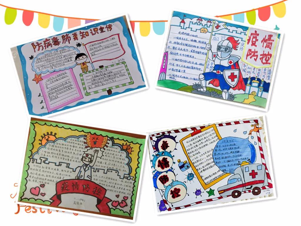 争当新时代好少年作文,致敬劳动者争做新时代的好少年