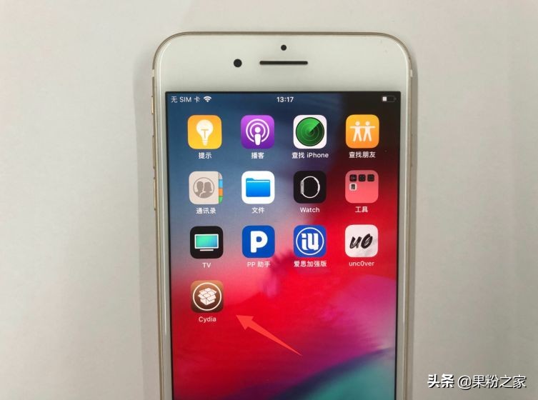 ios14.4.2越狱是完美越狱吗,ios12.5.4完美越狱有什么用