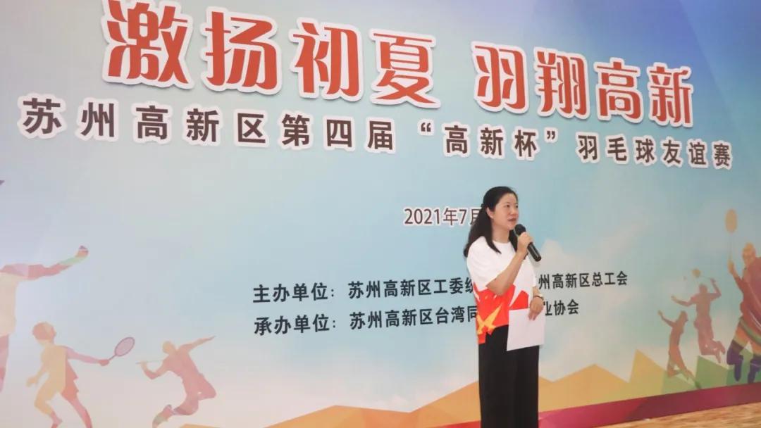 楂樻柊鏉窘姣涚悆姣旇禌,楂樻柊涓囪薄鏉窘姣涚悆姣旇禌