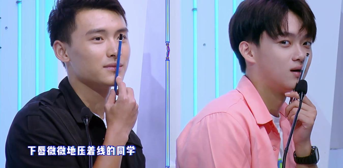 打呼噜、口呼吸、咬嘴唇都会影响颜值？这档节目可不止这些宝藏