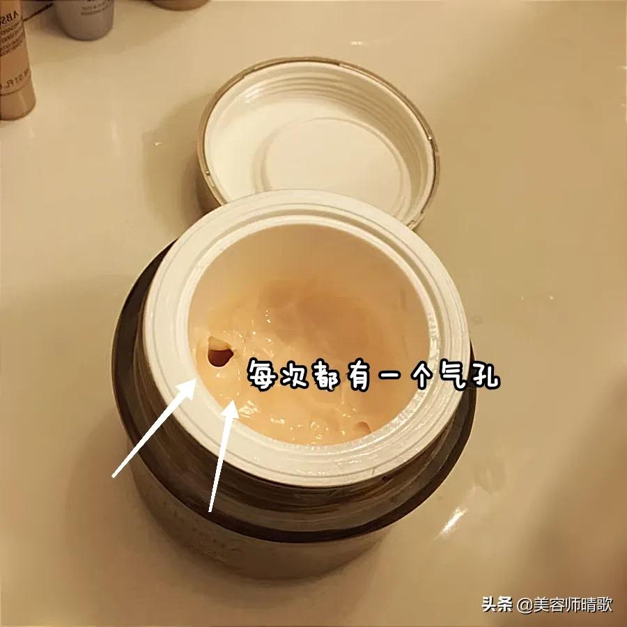 兰蔻雅诗兰黛精华哪个适合干皮,雅诗兰黛面霜哪一款抗老最好用