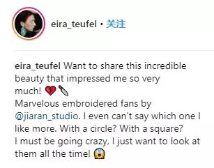 当一个程序员迷上了刺绣，就算手骨折了也无法阻止她……