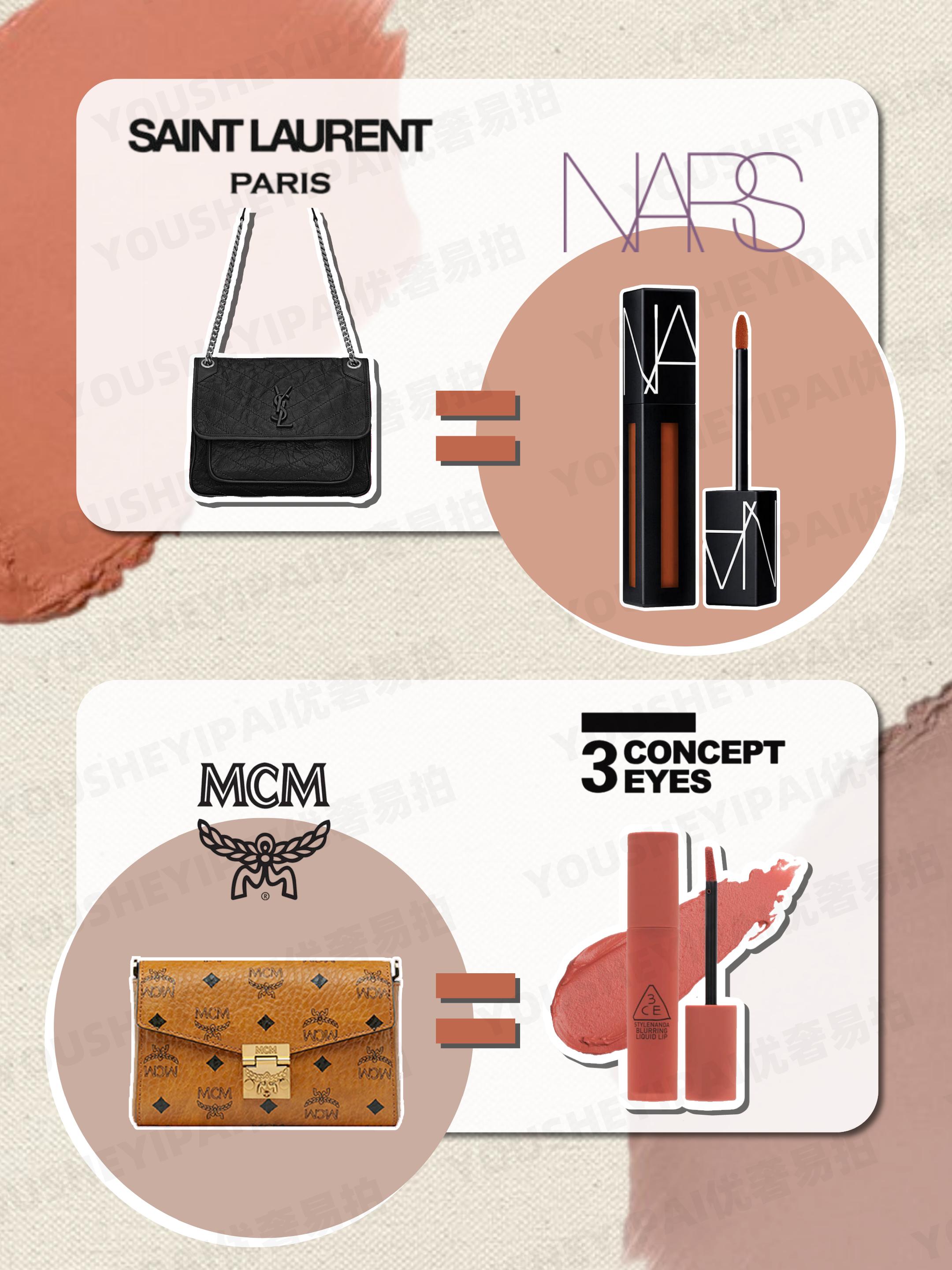 各大牌子包包和口红,各大品牌包包和口红