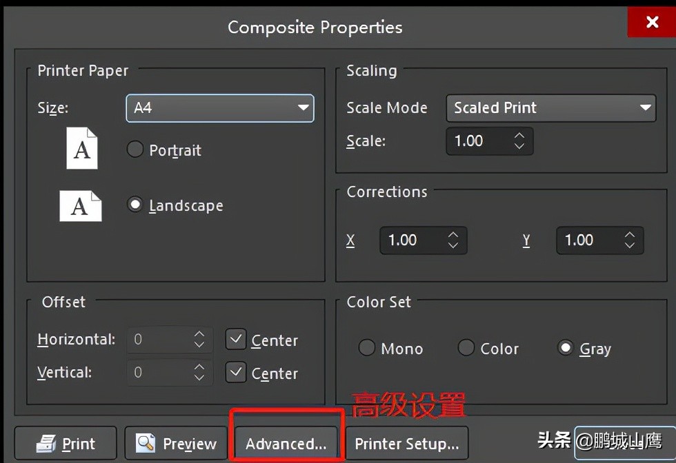 AD20,AltiumDesigner入门学习笔记