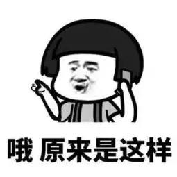 热板凳会传染疾病吗,热的凳子会传染什么病吗