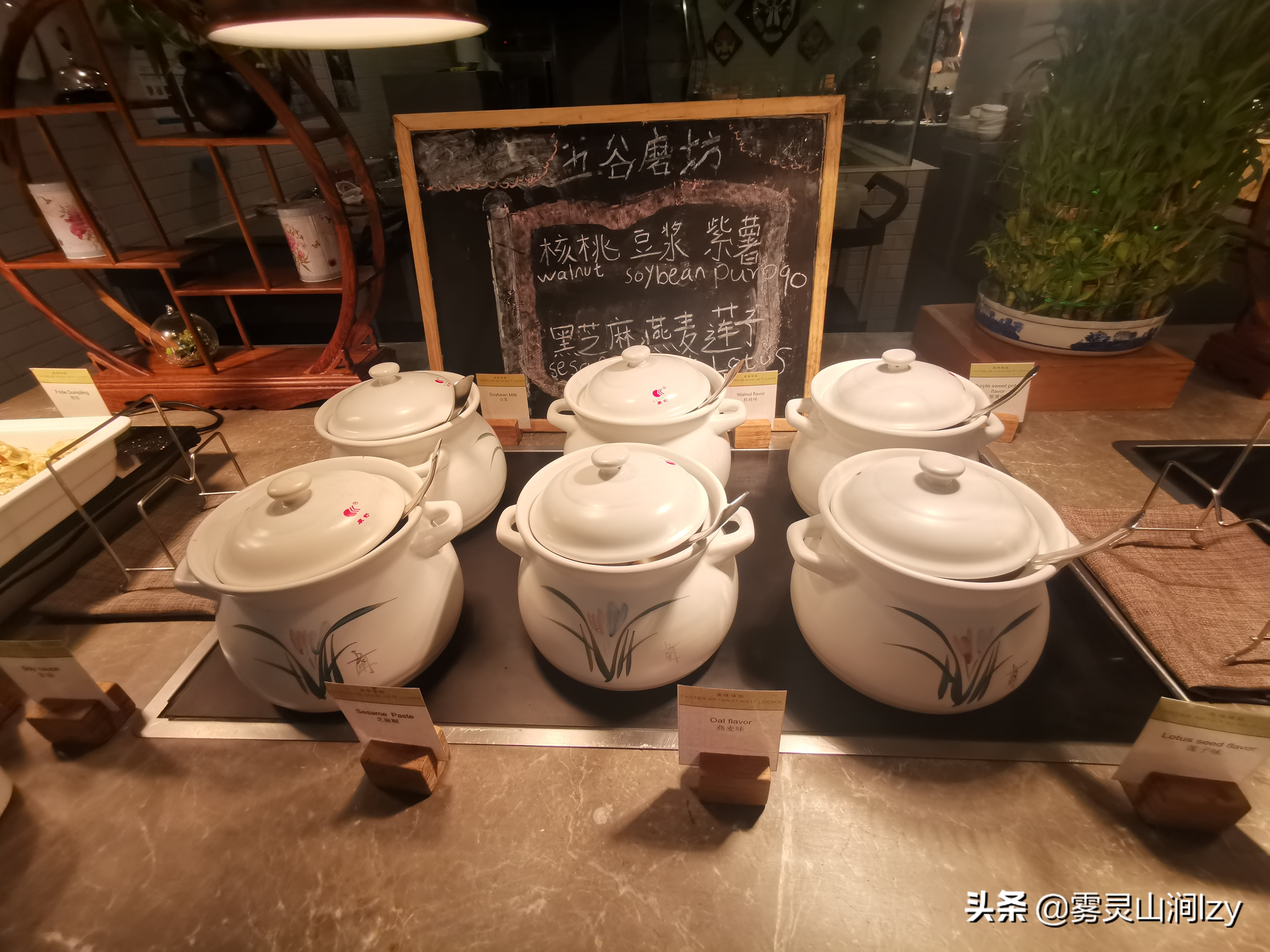 希尔顿酒店最好的房间,希尔顿酒店位置