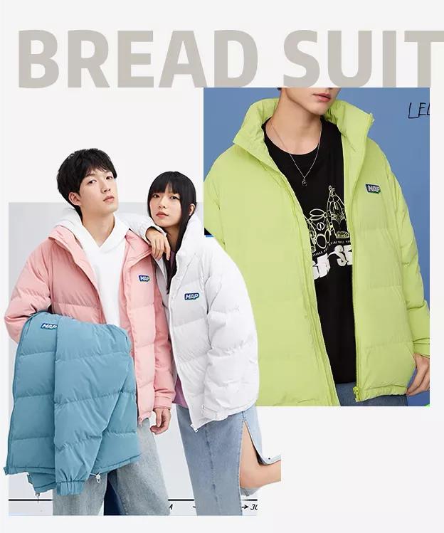 羽绒服双11促销方案,双11必买清单羽绒服