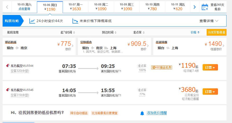 漫展现在真实现状,当今漫展的现状