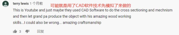 西瓜视频独家签约创作人阿木爷爷,被央视新闻联播点赞了
