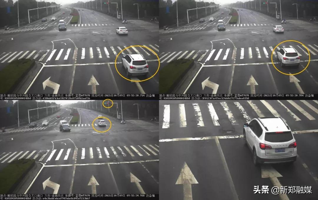 新郑曝光一批车主，看看谁被抓拍了