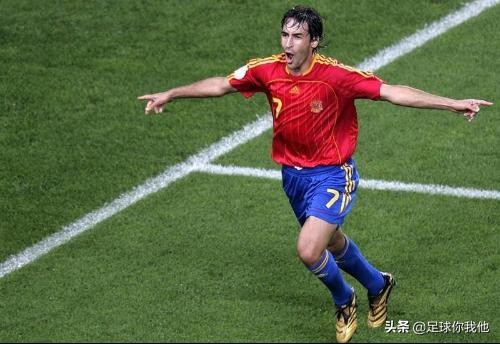 西班牙国家足球队最新名单,西班牙国家足球队成员名单2023