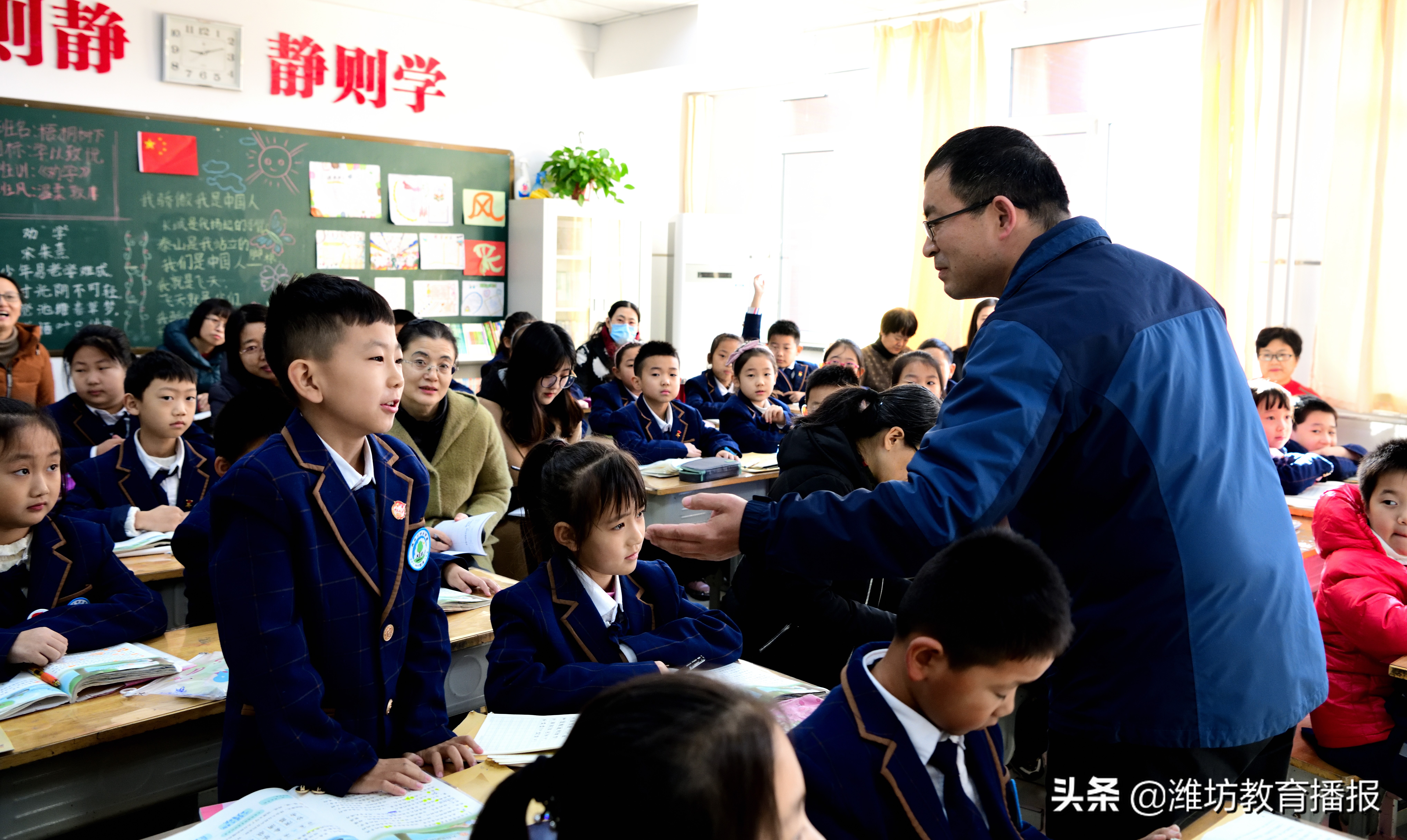 “我在潍坊十中的一天”