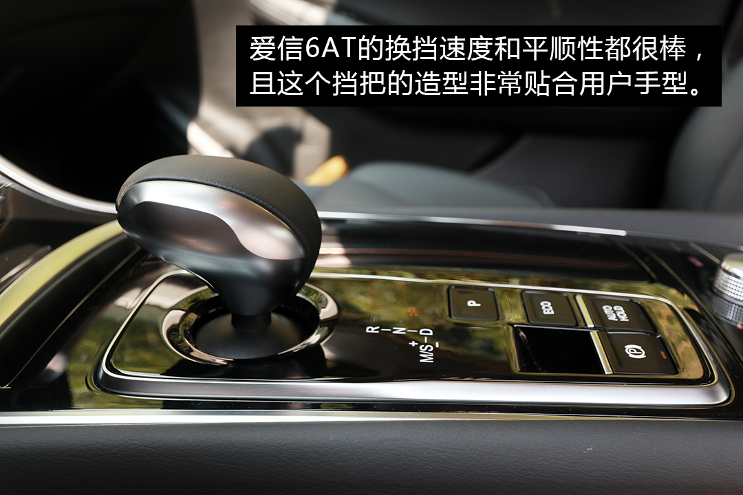 传祺ga6和星瑞哪个底盘好,平衡之道试驾全新一代广汽传祺ga6