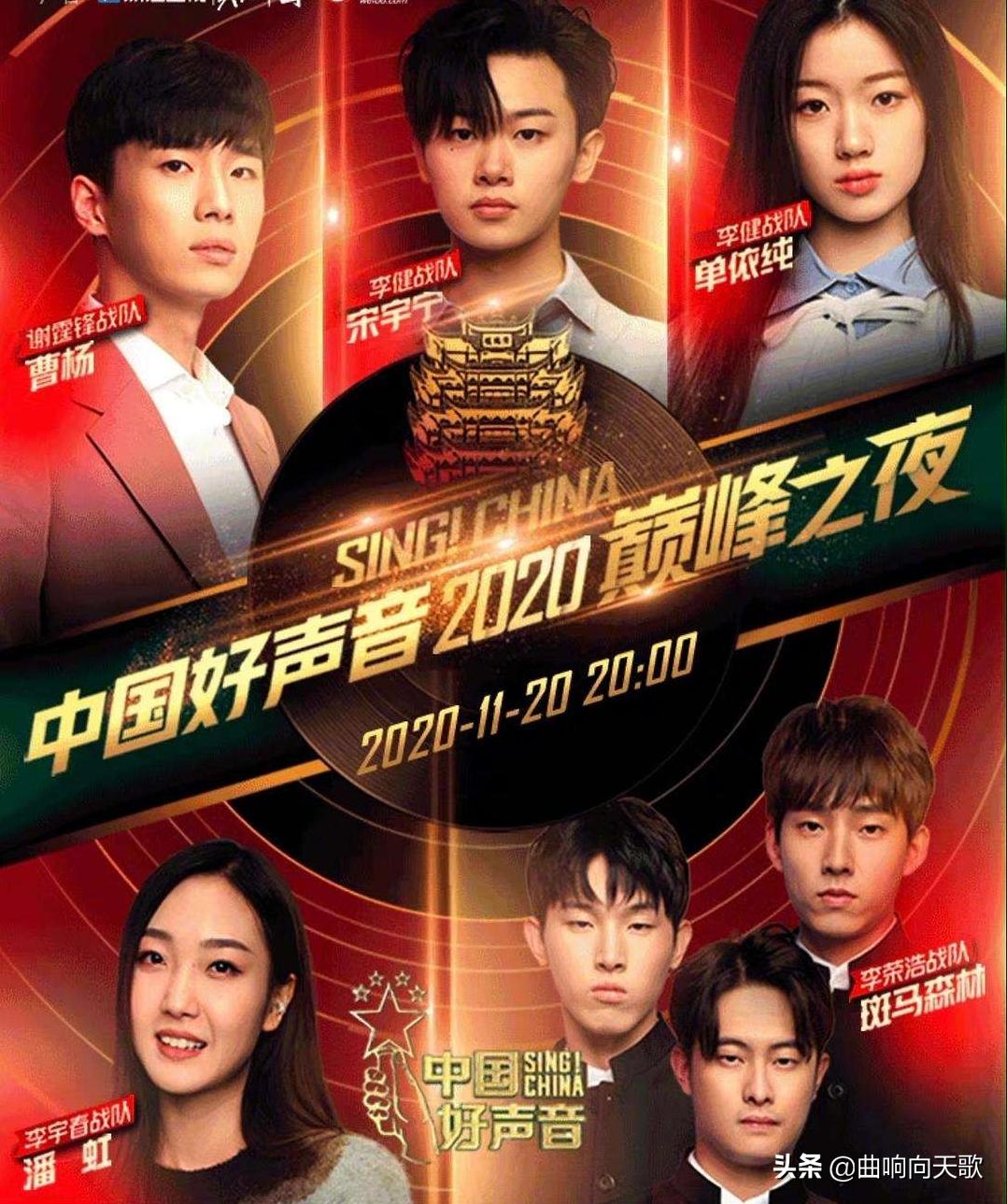 好声音第五季十大经典歌曲,好声音十大经典歌曲翻唱