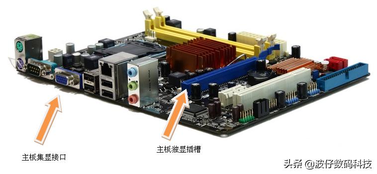 电脑主板坏了如何维修主板,掌握维修技术