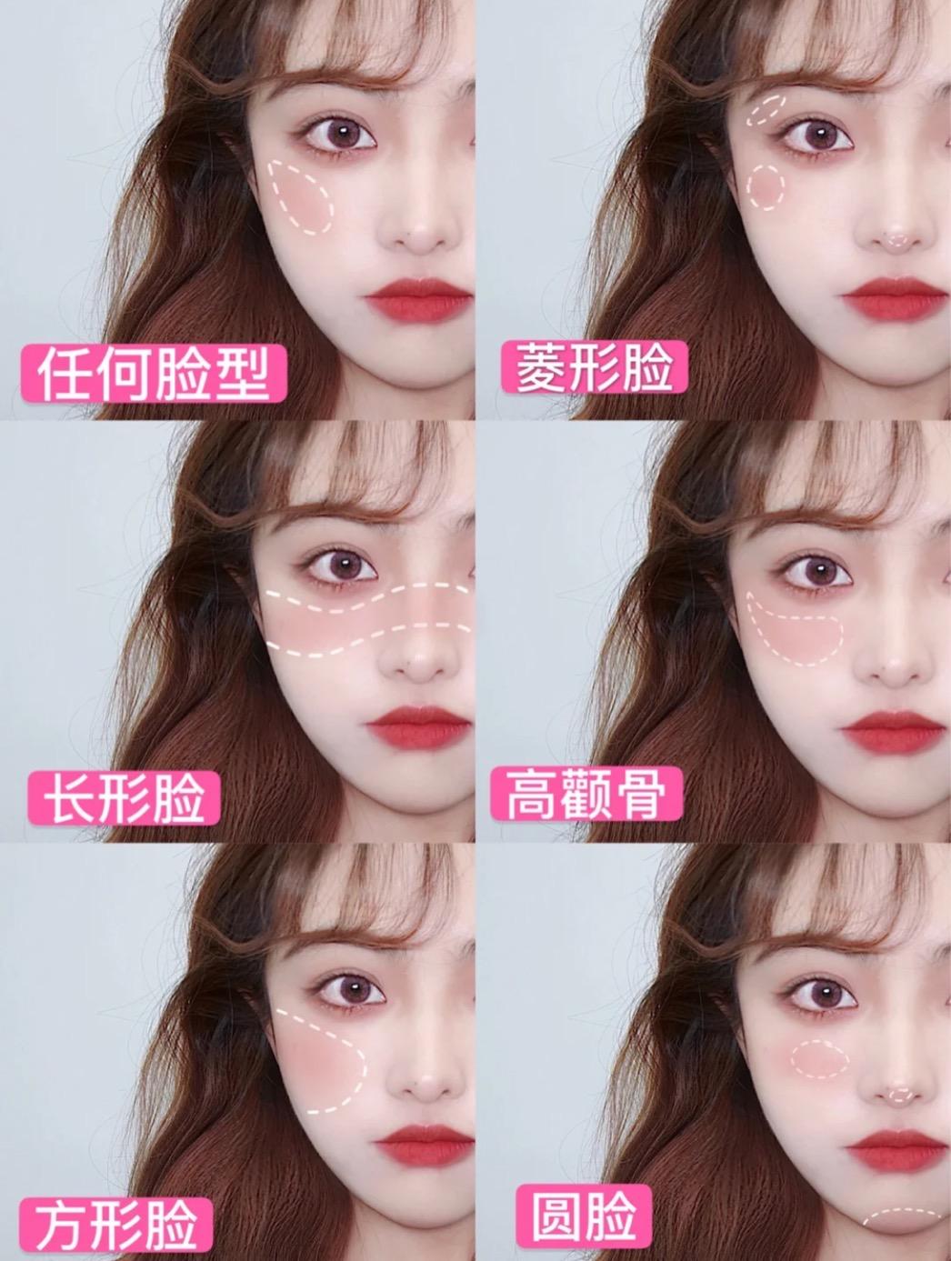 女人该怎样化淡妆,女人再懒也要化妆