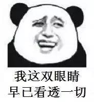 去年高考最冷门的专业是什么,大学期末比较惨的十大专业