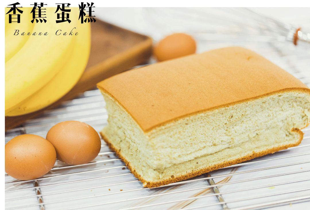 体育西蛋糕,体育西比较出名蛋糕